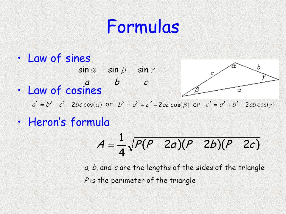 Law of sines formula deals